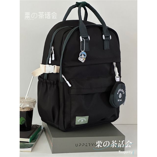 Two-Tone Top Handle Backpack / Charm / Set