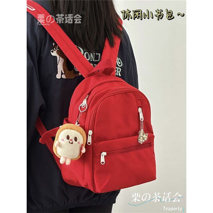 Plain Backpack / Charm / Set