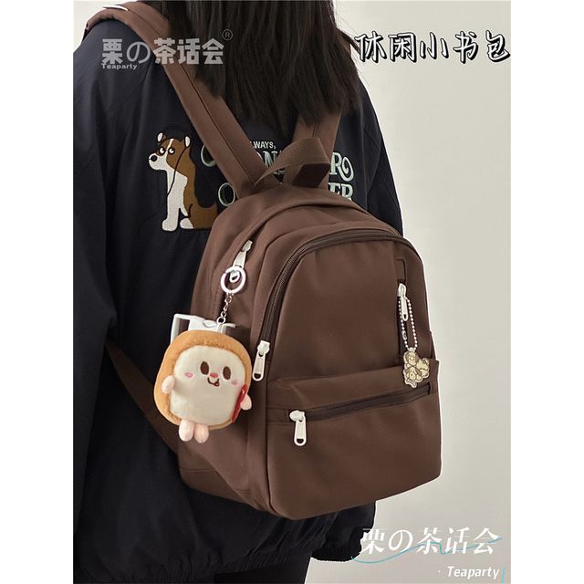 Plain Backpack / Charm / Set