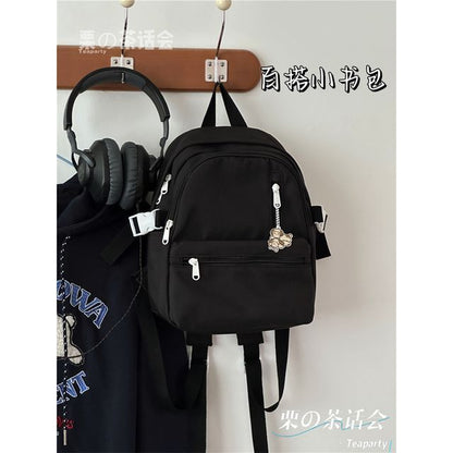 Plain Backpack / Charm / Set