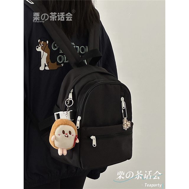 Plain Backpack / Charm / Set