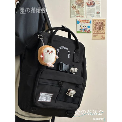 Bread Embroidered Top Handle Buckled Backpack / Charm / Set