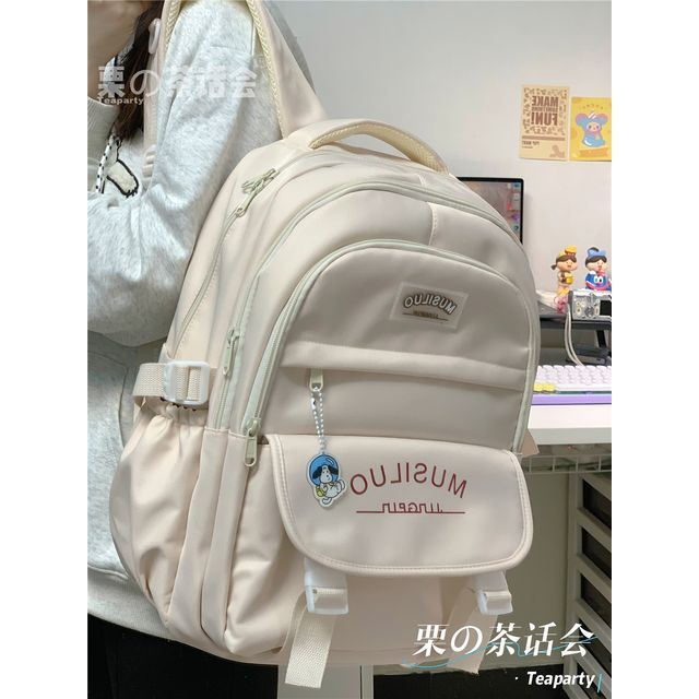 Lettering Flap Backpack / Charm / Set