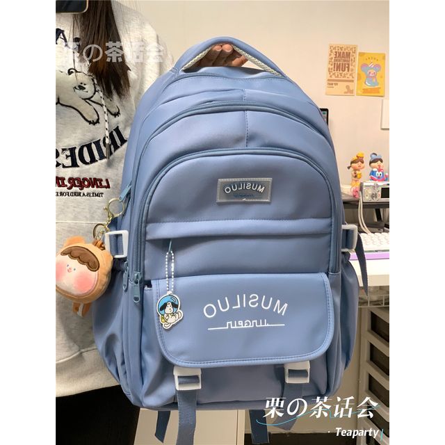 Lettering Flap Backpack / Charm / Set