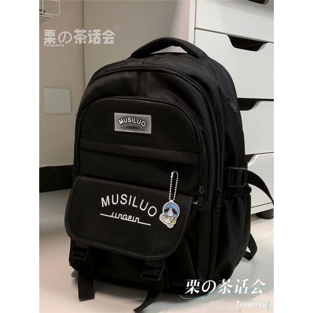 Lettering Flap Backpack / Charm / Set