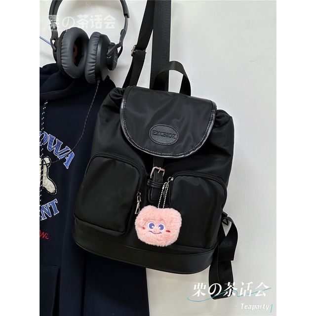 Logo Buckled Flap Backpack / Charm / Set