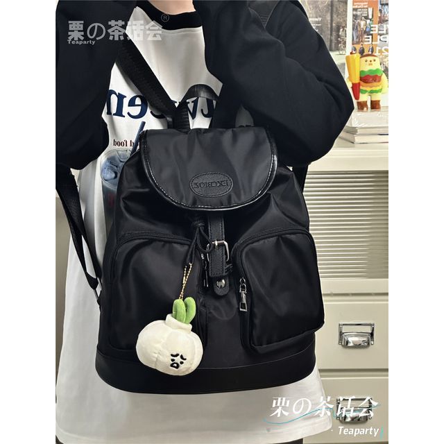 Logo Buckled Flap Backpack / Charm / Set