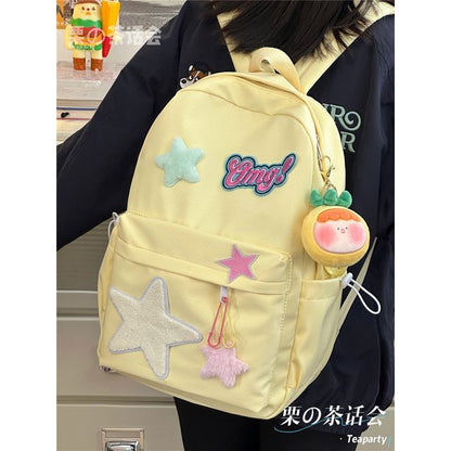 Star Applique Backpack / Charm / Set