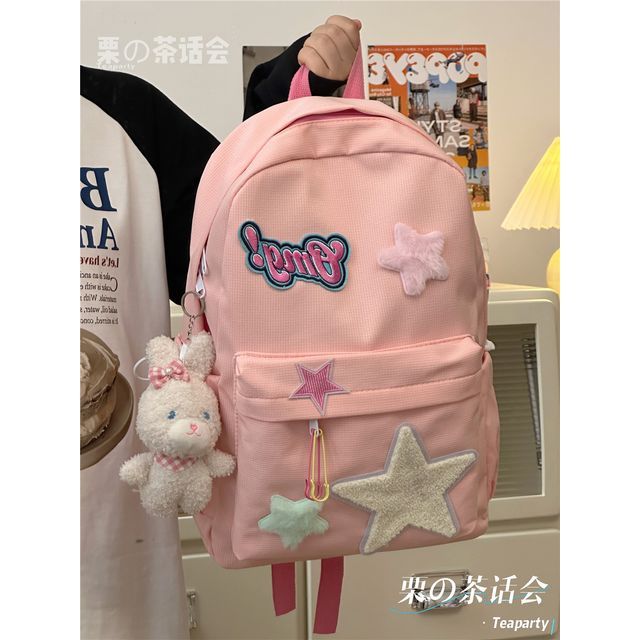 Star Applique Backpack / Charm / Set