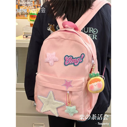 Star Applique Backpack / Charm / Set