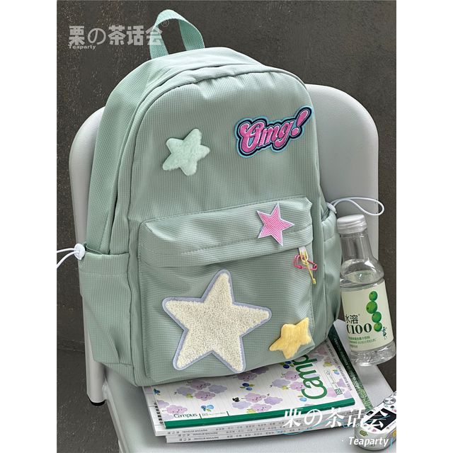 Star Applique Backpack / Charm / Set