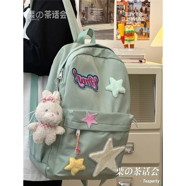 Star Applique Backpack / Charm / Set