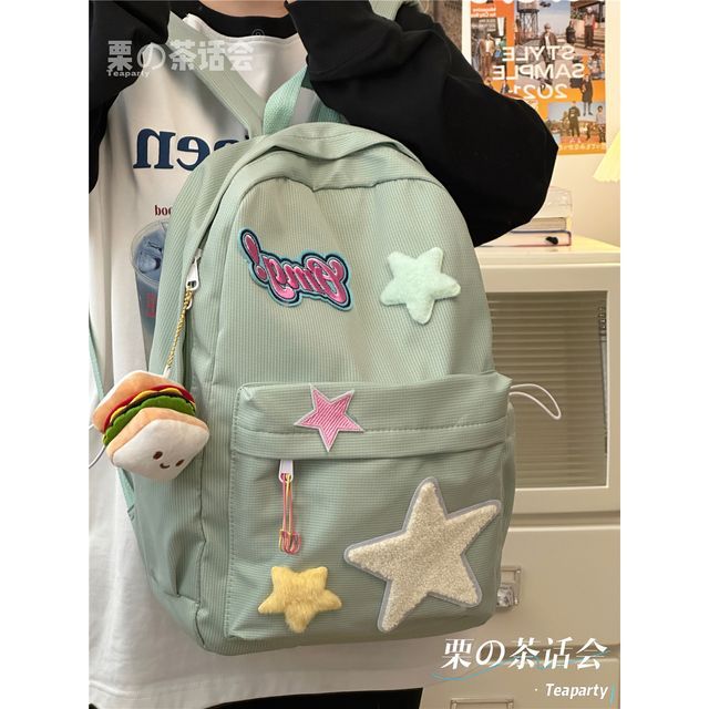 Star Applique Backpack / Charm / Set