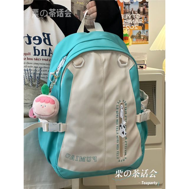 Color Block Lettering Backpack / Charm / Set