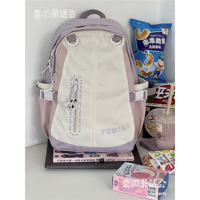 Color Block Lettering Backpack / Charm / Set