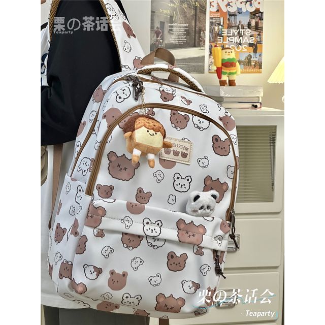 Cheese Print Backpack / Charm / Set