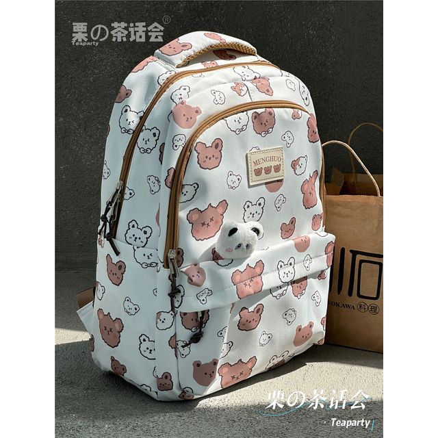 Cheese Print Backpack / Charm / Set