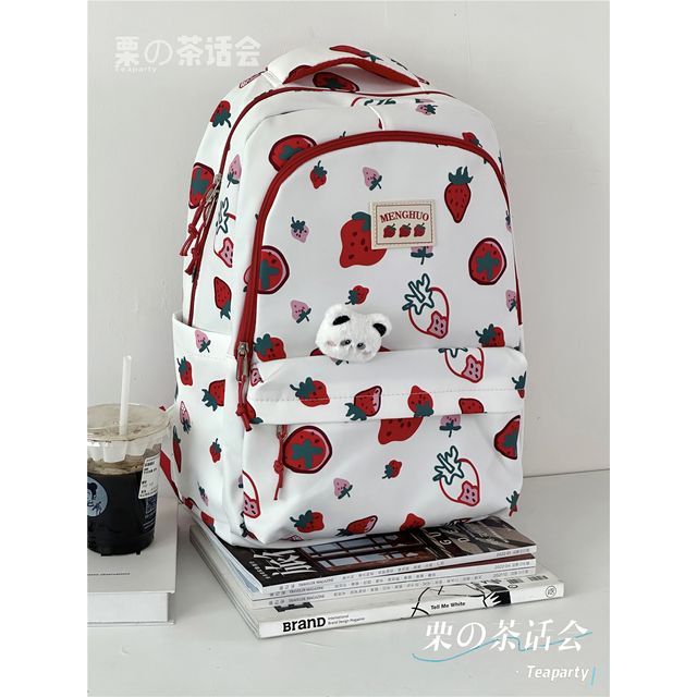 Cheese Print Backpack / Charm / Set