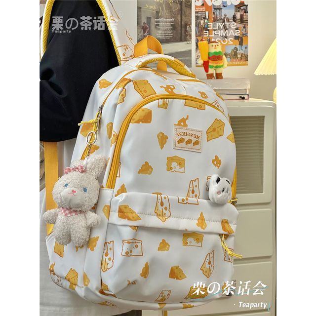 Cheese Print Backpack / Charm / Set