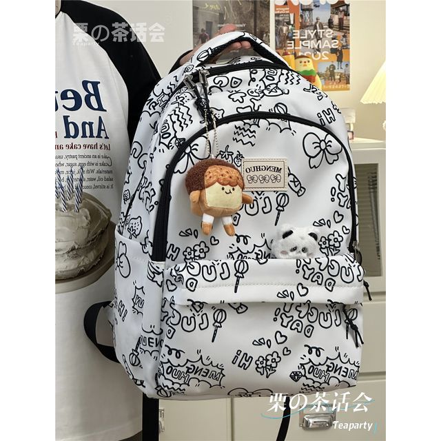 Cheese Print Backpack / Charm / Set