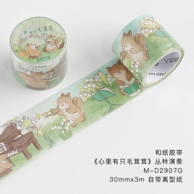 Rabbit Masking Tape