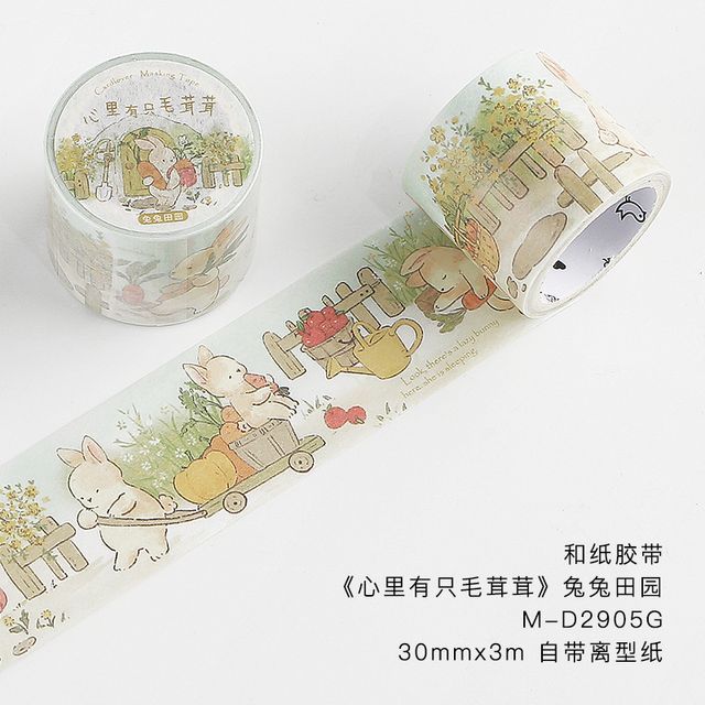 Rabbit Masking Tape