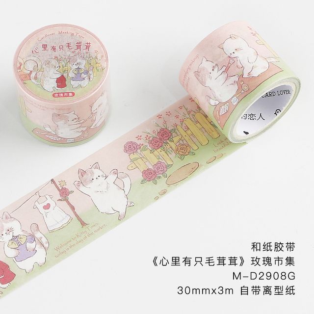 Rabbit Masking Tape