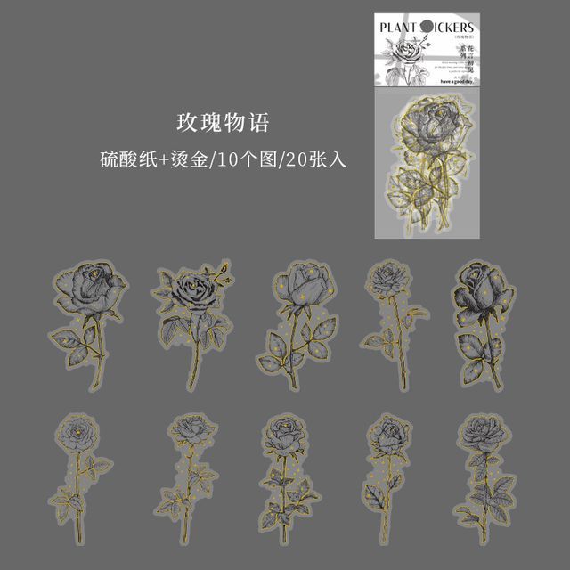 Set of 20: Floral Metallic Sticker