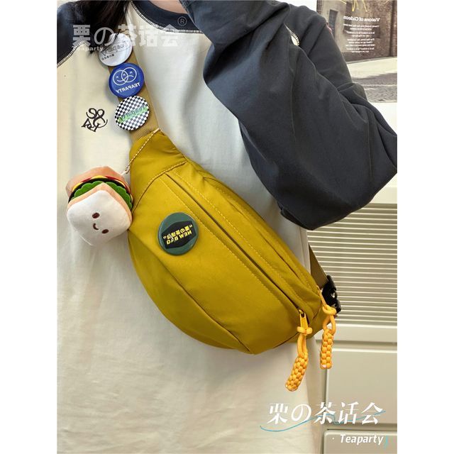 Multi-Pocket Belt Bag / Bag Charm / Set