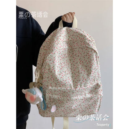 Floral Multi-Pocket Backpack / Bag Charm / Set