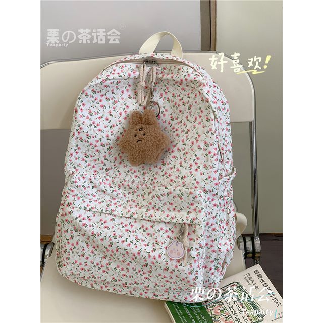 Floral Multi-Pocket Backpack / Bag Charm / Set