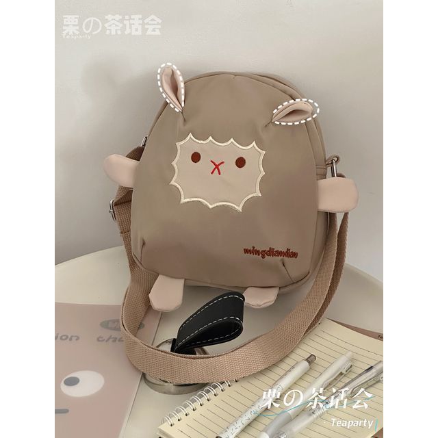 Sheep Embroidered Backpack / Bag Charm / Set