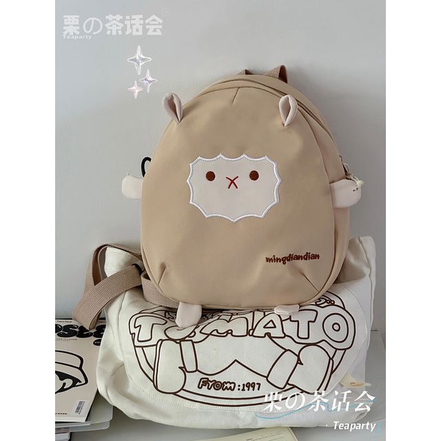 Sheep Embroidered Backpack / Bag Charm / Set