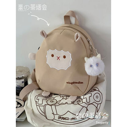 Sheep Embroidered Backpack / Bag Charm / Set