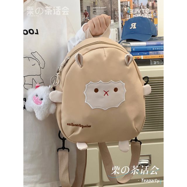 Sheep Embroidered Backpack / Bag Charm / Set