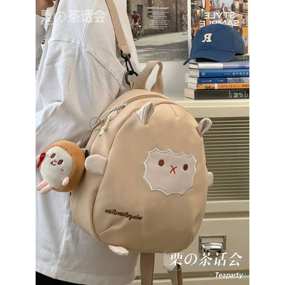 Sheep Embroidered Backpack / Bag Charm / Set