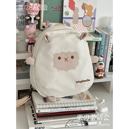 Sheep Embroidered Backpack / Bag Charm / Set