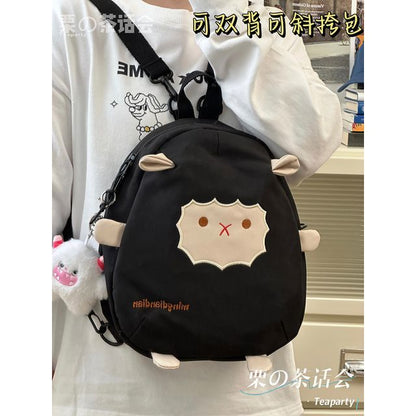 Sheep Embroidered Backpack / Bag Charm / Set