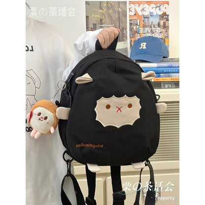 Sheep Embroidered Backpack / Bag Charm / Set