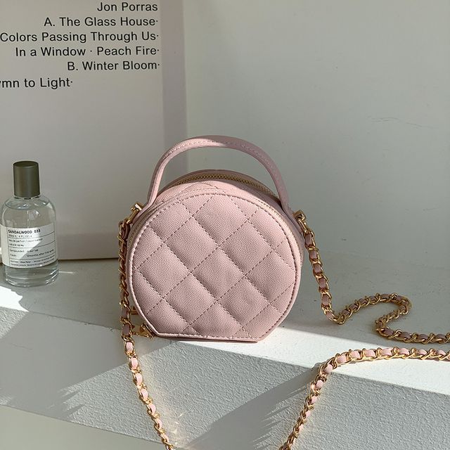 Faux Leather Quilted Round Crossbody Bag