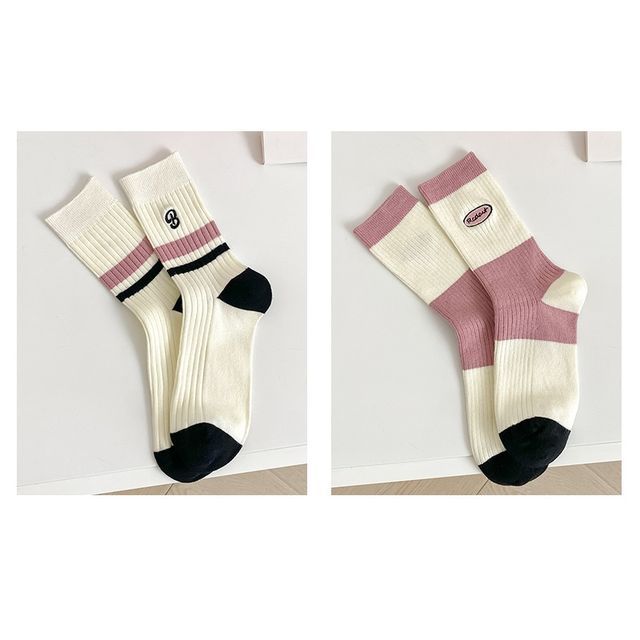 Set of 2 Pairs: Printed Ribbed Socks