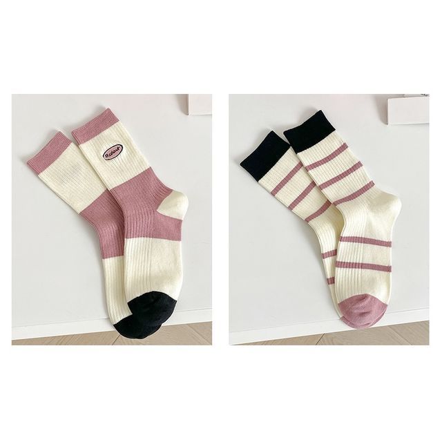 Set of 2 Pairs: Printed Ribbed Socks