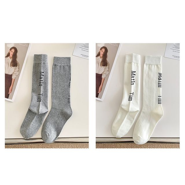 Set Of 2 Pairs: Lettering Socks