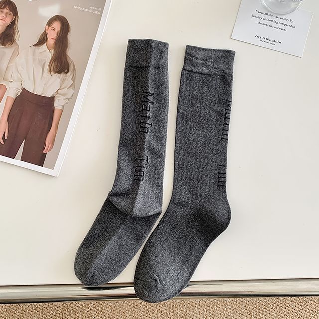 Set Of 2 Pairs: Lettering Socks