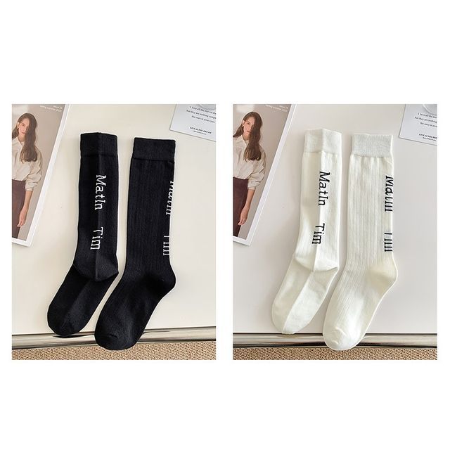 Set Of 2 Pairs: Lettering Socks