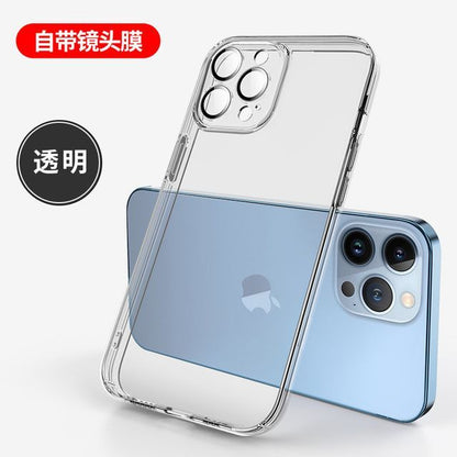 Transparent Phone Case