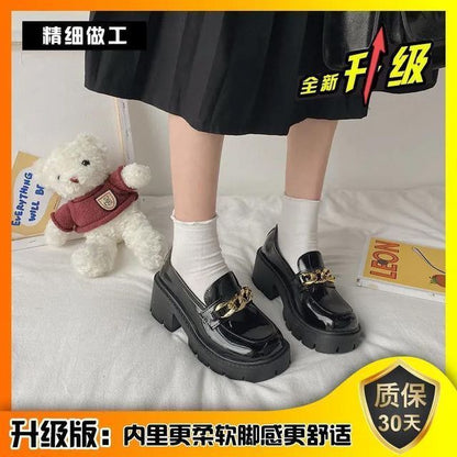 Chain Chunky Accent Heel Platform Loafers