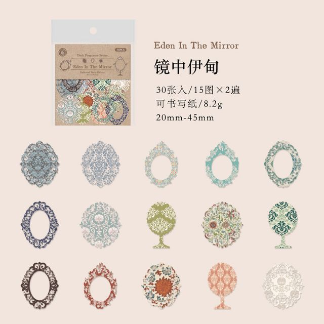 Cutout Diary Background Decorative Paper