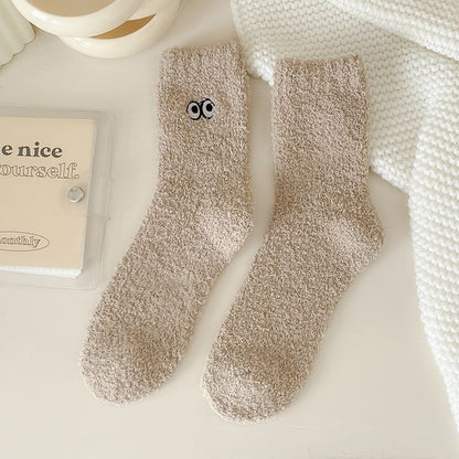 Eye Embroidered Socks Set