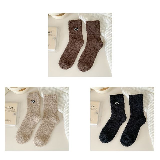 Eye Embroidered Socks Set